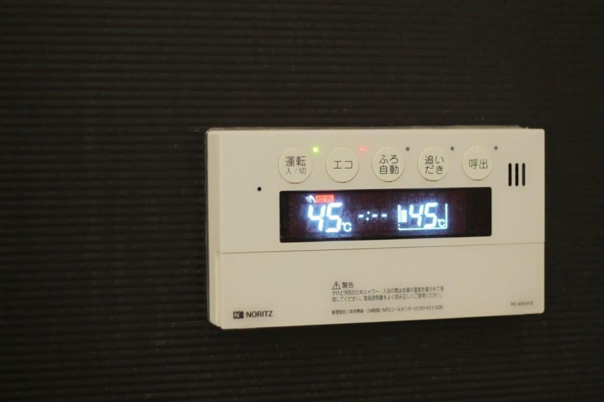 Bhotel La-Shante - 5 Mins Walk To The Peacepark & 2Br 10 Ppl #101 Hiroshima Exterior photo